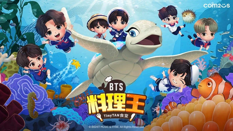 Com2uS《BTS料理王：TinyTAN食堂》全球傳捷報！上線僅一天榮登日本第一及15國前五名