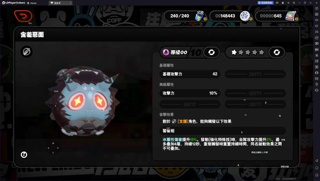 【攻略】《絕區零》V1.0上版本卡池簡析