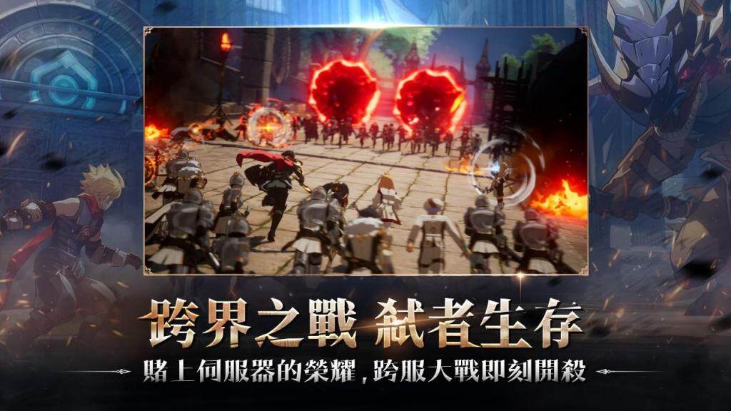 一張含有 文字, 螢幕擷取畫面, 平面設計, 動作片 的圖片

自動產生的描述