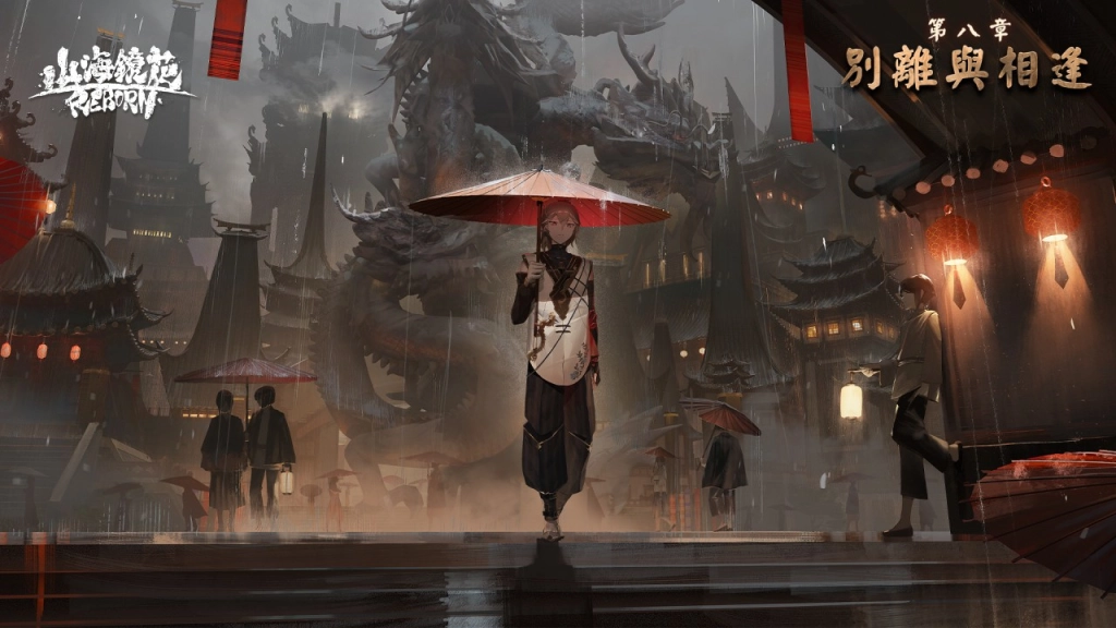 一張含有 雨傘, 電腦遊戲, 螢幕擷取畫面, 卡通 的圖片

自動產生的描述