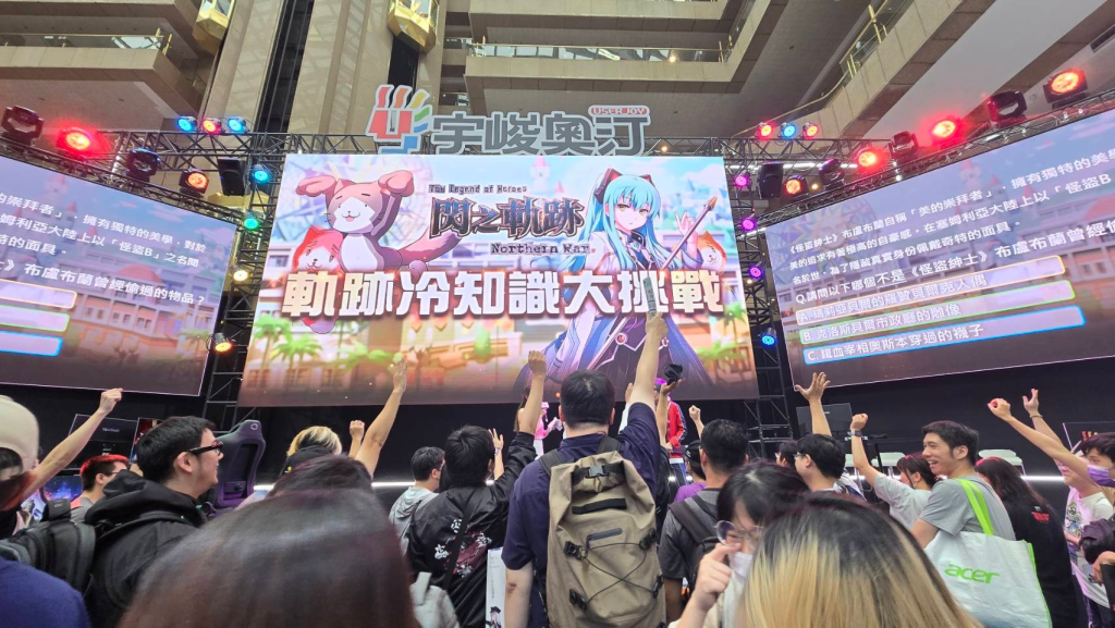 《宇峻奧汀》前進「漫博會 GAMERS CON 2024」  參與闖關PS5、MyCard1萬點、AirPods Pro豐富獎勵等你抽！