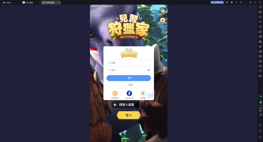 1720666236345