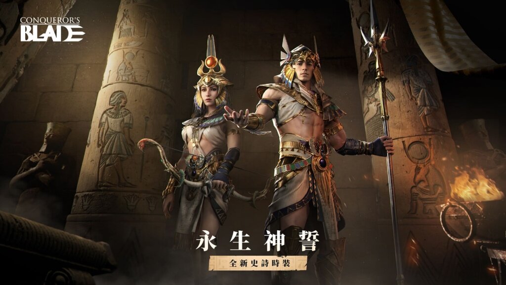 一張含有 文字, 電腦遊戲, 動作冒險遊戲, 螢幕擷取畫面 的圖片

自動產生的描述