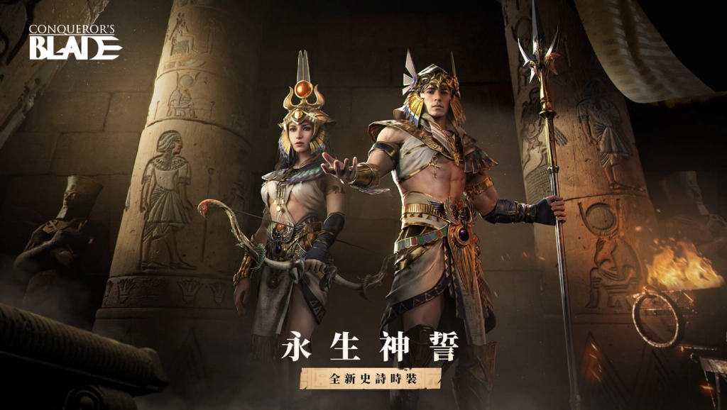 一張含有 文字, 電腦遊戲, 動作冒險遊戲, 螢幕擷取畫面 的圖片

自動產生的描述