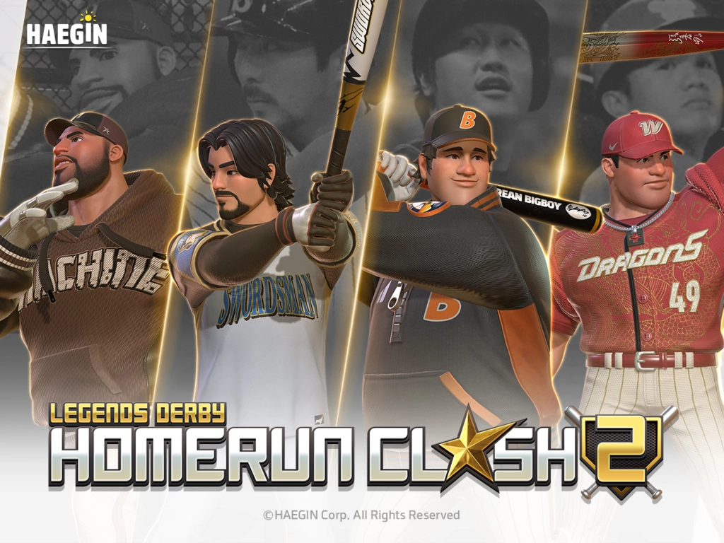 HAEGIN's "Homerun Clash 2: Legends Derby" Officially Launches!