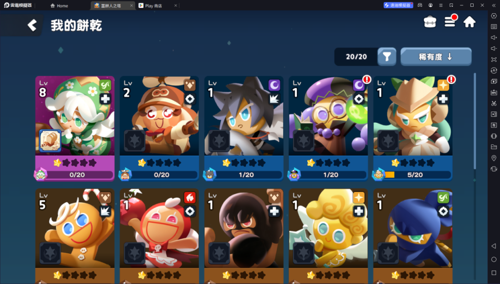 1719474241435