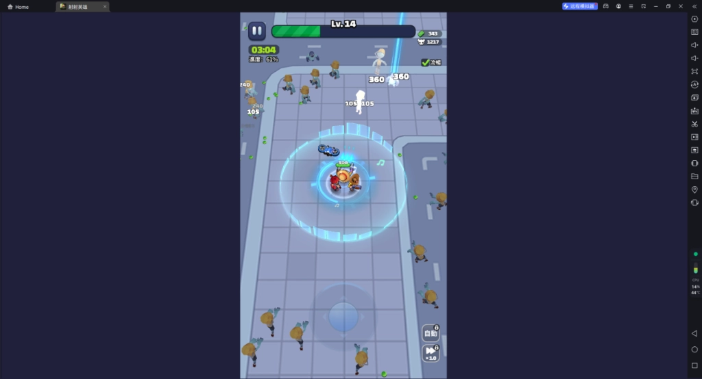 1721965070757