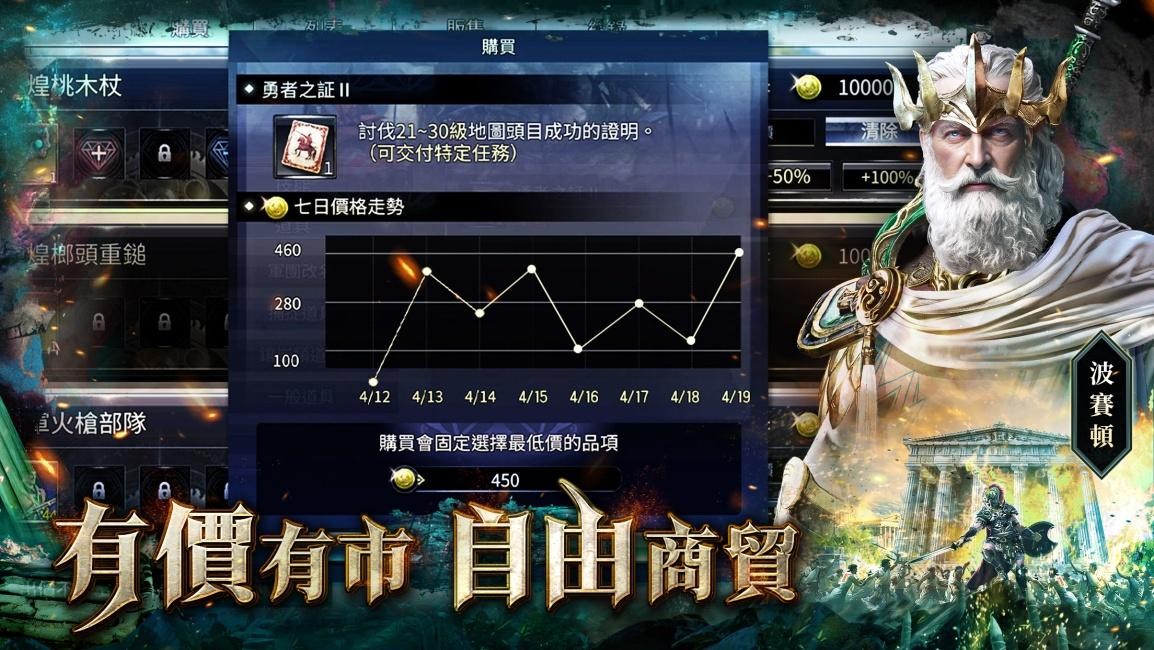 \\Server02\SGW\50_Marketing\【8】廣告素材\※瀏覽區\0_對外形象視覺_CN\01_主視覺與商店圖-(中文)\07_2208x1242.jpg