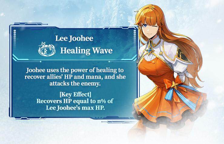 《我獨自升級: ARISE》攻略秘訣