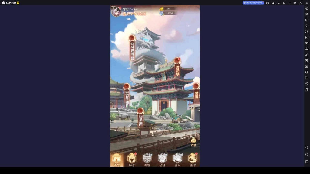 Game Modes Overview