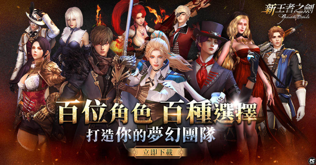 一張含有 服裝, 人的臉孔, 虛構小說, 女人 的圖片

自動產生的描述