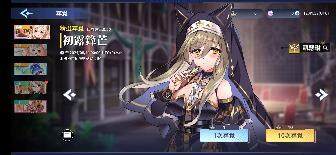 指揮美少女出征！全球首創春色格戰SLG《萬源聖魔錄》App Store 平台搶先上市