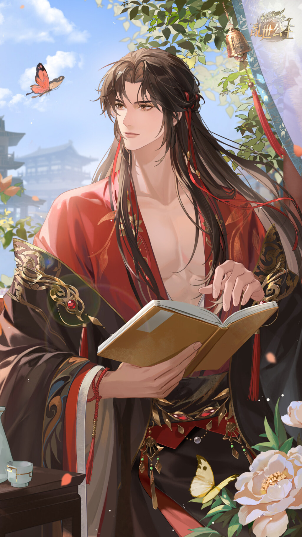 《搖光錄：亂世公主》今日雙平台推出 豐富開服福利活動曝光