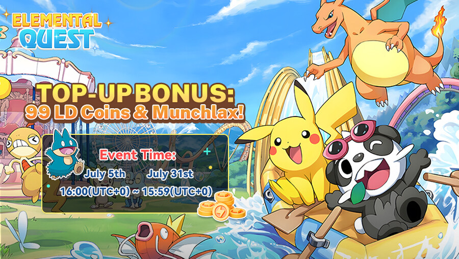 Ofertas de recarga LD Game: Elemental Quest