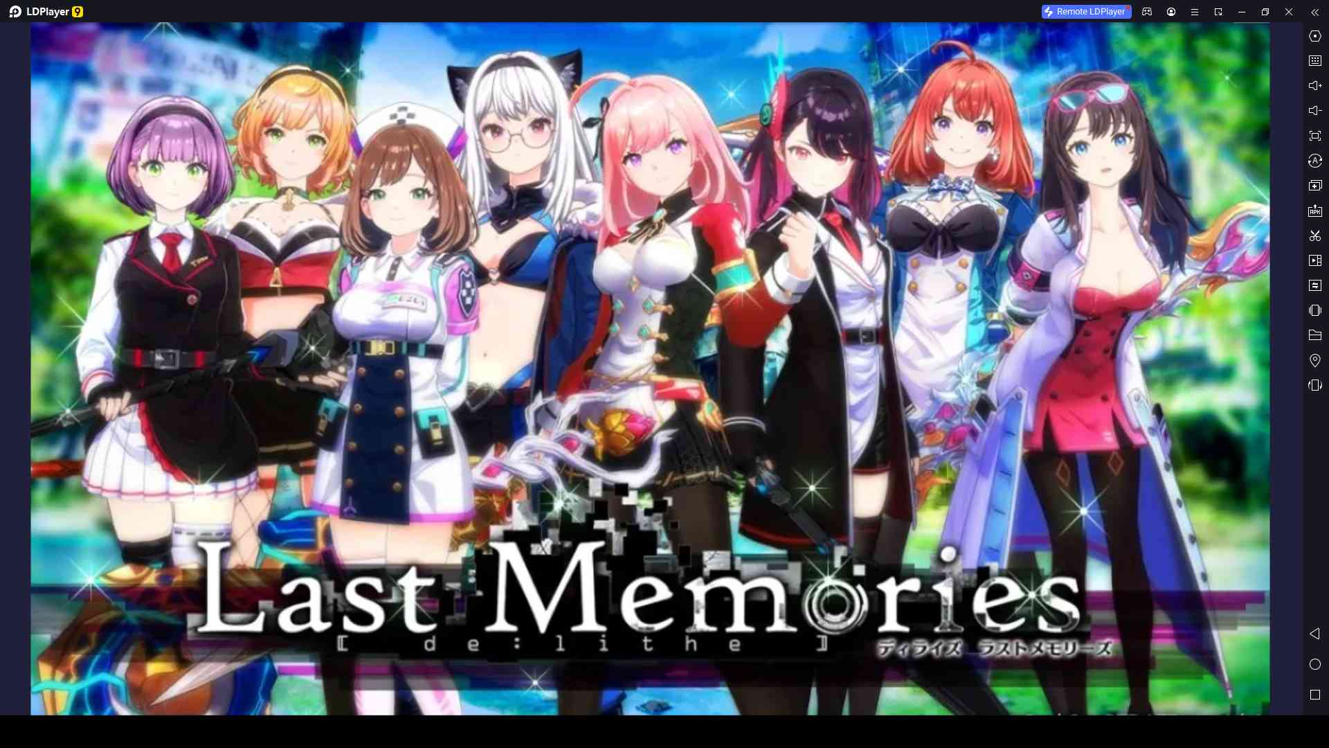 De:Lithe Last Memories Codes