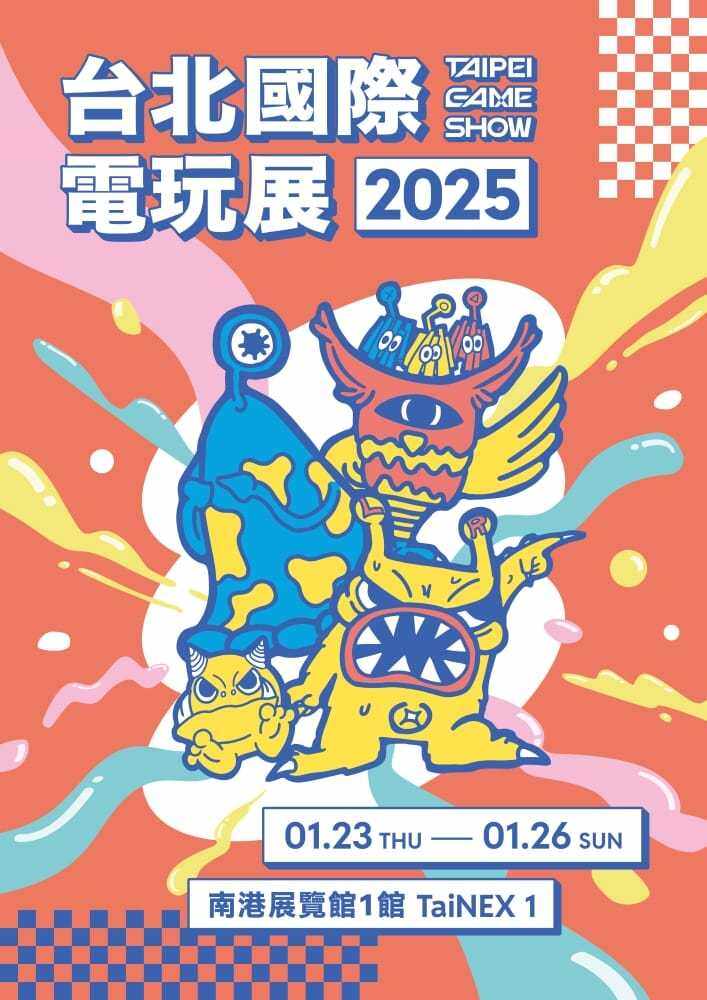 MMO遊戲市場全球破百億美元、PC市場勢頭不減　跨平台趨勢明顯
