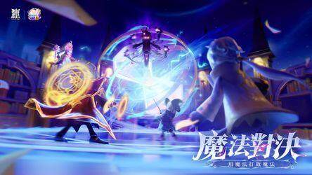 魔法就是真理！《香腸派對》SS13賽季今日登場！