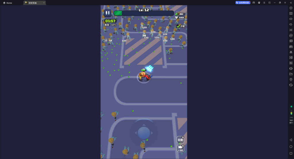 1721963736141