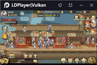 【攻略】《最強船王》PC電腦版遊玩教學|多開掛機指南|商閣購買推薦