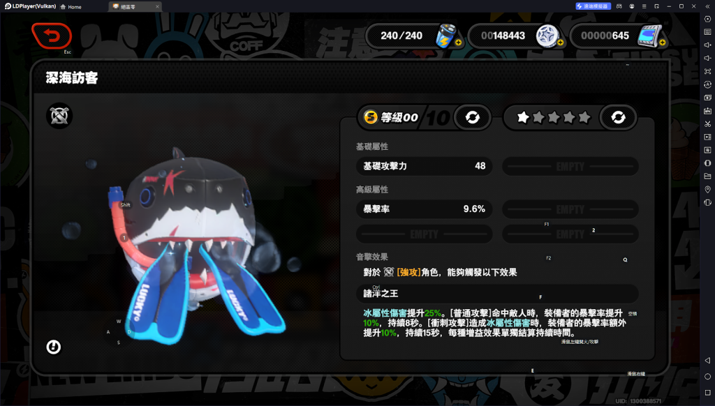 【攻略】《絕區零》V1.0上版本卡池簡析