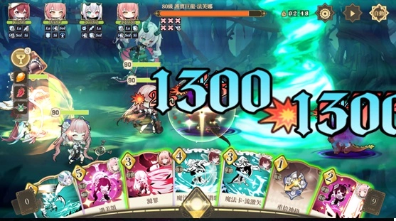 《純白和弦》龍VTuber「G.I.N」聯動登場  開放主題活動「奪寶奇龍」、推出原創主題曲
