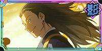【攻略】《咒術迴戰 幻影遊行》全角色強度榜