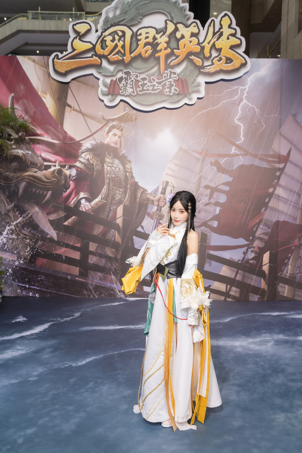 《宇峻奧汀》「漫博會GAMERS CON 2024」圓滿成功