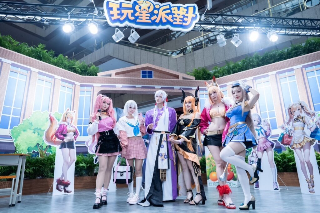 【玩星派對】參加台北漫畫博覽會，知名COSER現場助陣