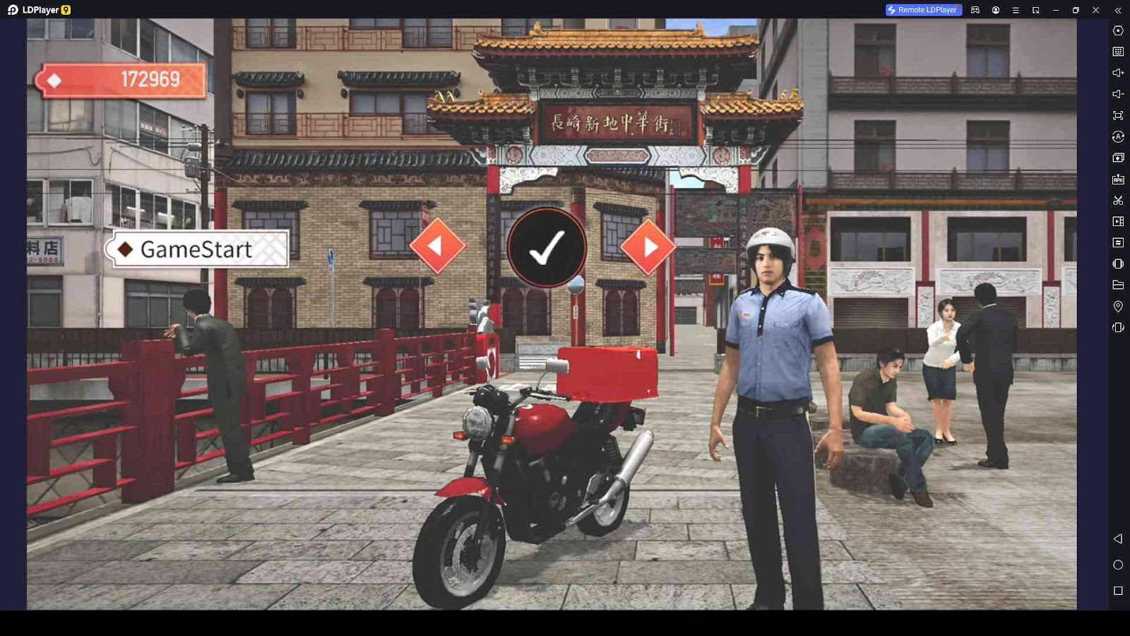 Japan Postman Moto Simulator Beginner Tips