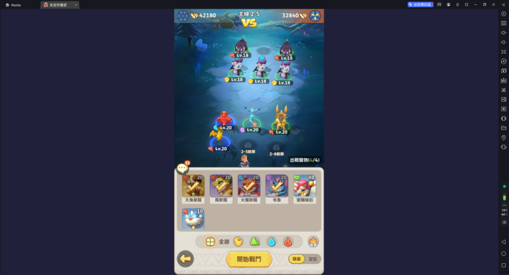 1720669850900
