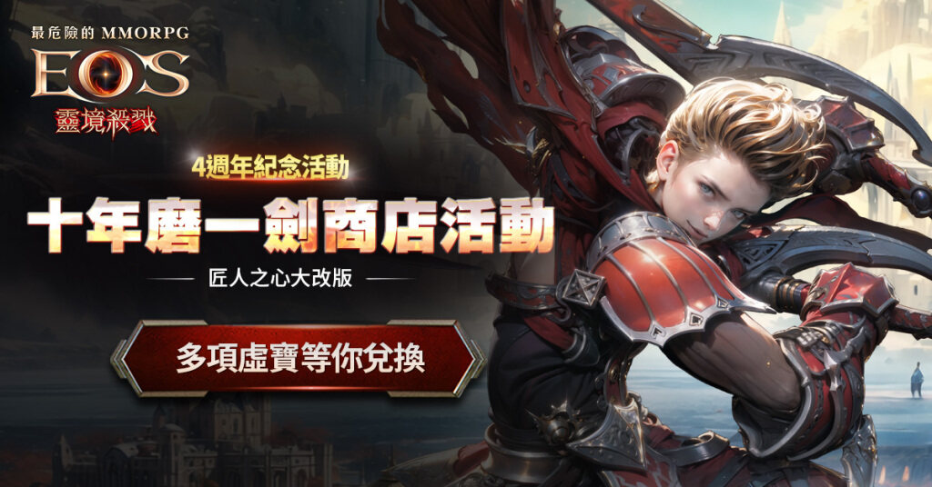 텍스트, 소설, PC 게임, CG 아트워크이(가) 표시된 사진

자동 생성된 설명