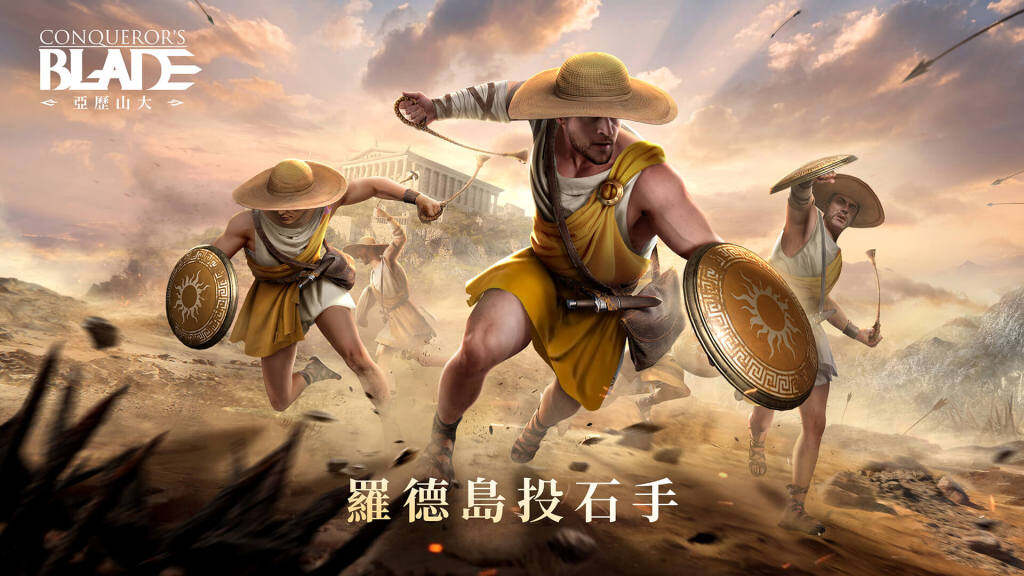 一張含有 卡通, 電腦遊戲, 電腦繪圖藝術品, 文字 的圖片

自動產生的描述
