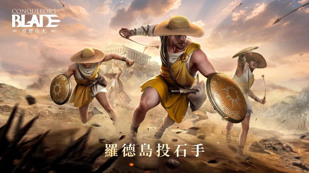 一張含有 卡通, 電腦遊戲, 電腦繪圖藝術品, 文字 的圖片

自動產生的描述
