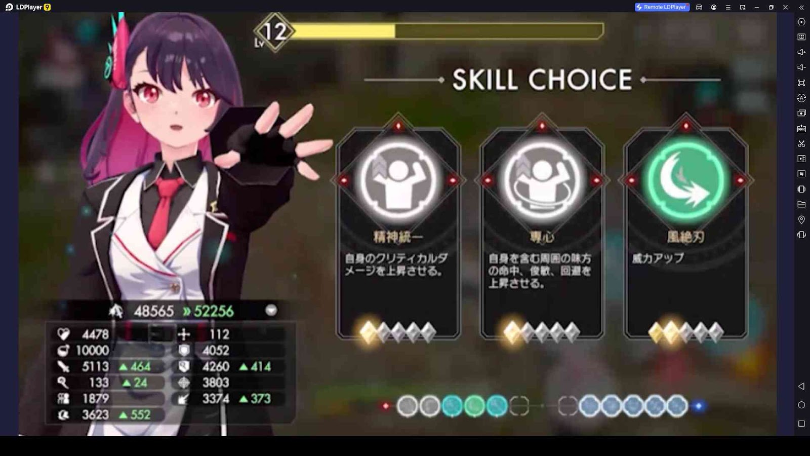 What Skills to Choose 