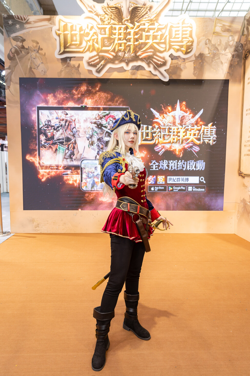 《宇峻奧汀》「漫博會GAMERS CON 2024」圓滿成功