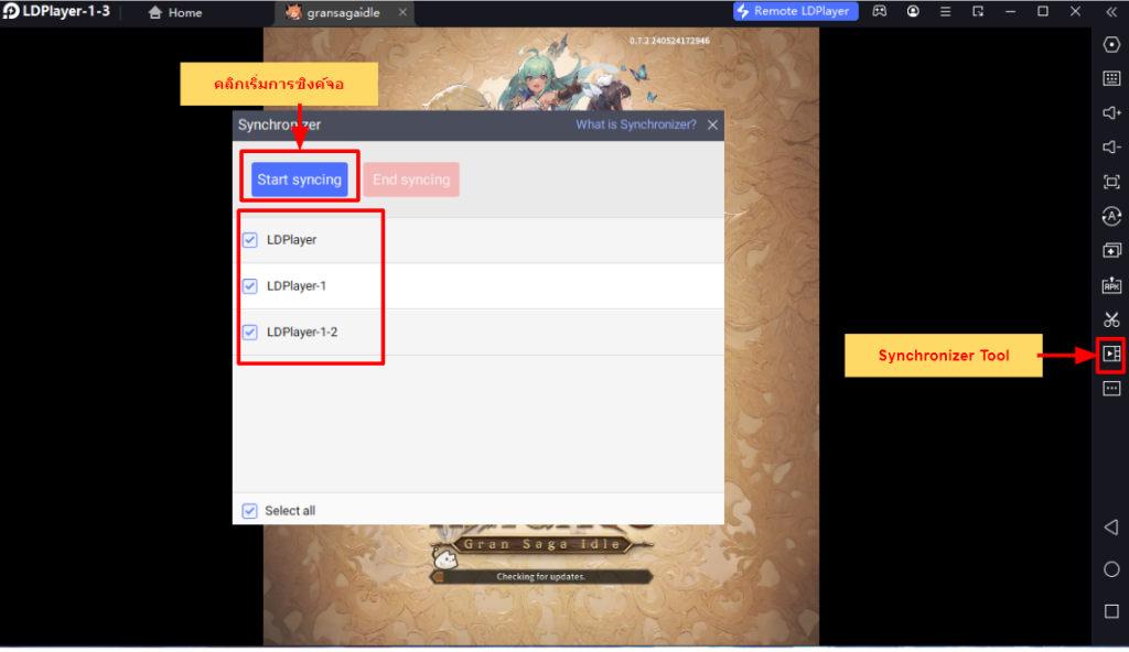Gran Saga Idle: KNIGHTSxKNIGHTS (Global) คุมหลายจอหาตัวละคร!! วิธี Reroll รีไอดี หลายจอเร็ว 10 เท่า บน LDPlayer9
