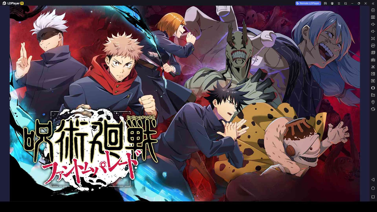 Jujutsu Kaisen Phantom Parade Tier List