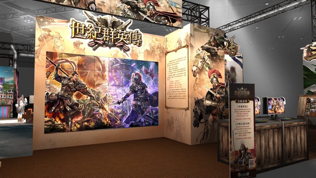 《宇峻奧汀》前進「漫博會 GAMERS CON 2024」  參與闖關PS5、MyCard1萬點、AirPods Pro豐富獎勵等你抽！
