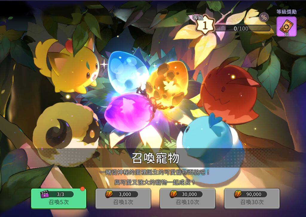 《靈魂衝擊:無限放置》盛夏半週年重大改版 登入免費送1900抽與神話級同伴！