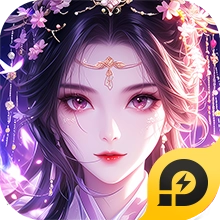 【活動】 《仙魔戰場 雷電版》 雷電鑽石禮包 虛寶兌換碼序號