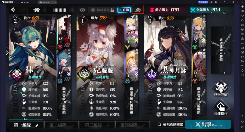 1715323735015