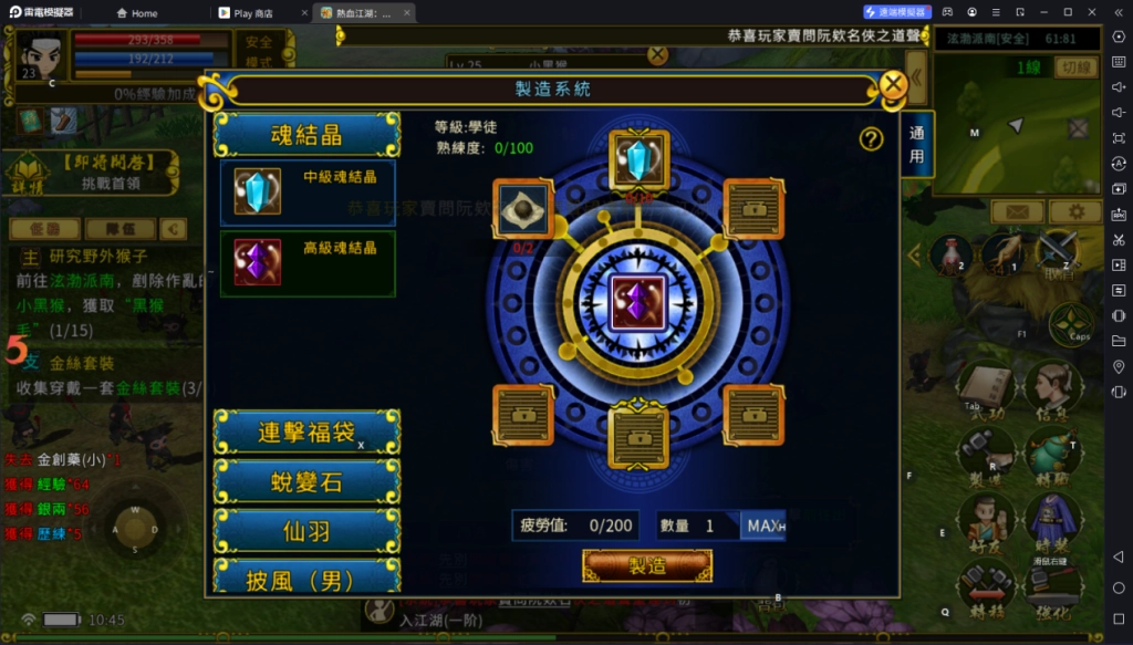 1719974728752