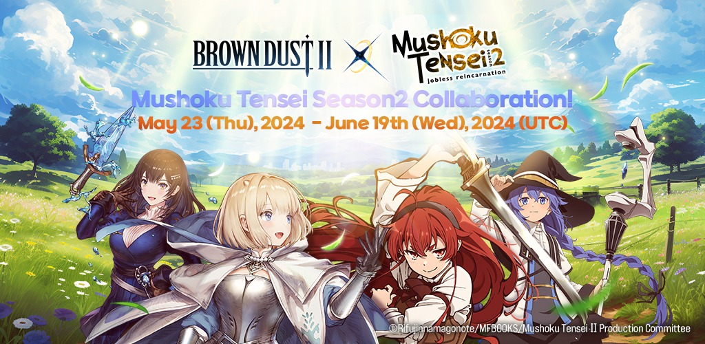 Brown Dust 2 (Global) อัปเดตโค้ด 2024 แจก Giftcode พร้อมวิธีกรอกบน LDPlayer9