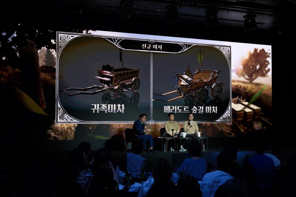 《黑色沙漠 MOBILE》全新職業「道士」與夏季季節登場
