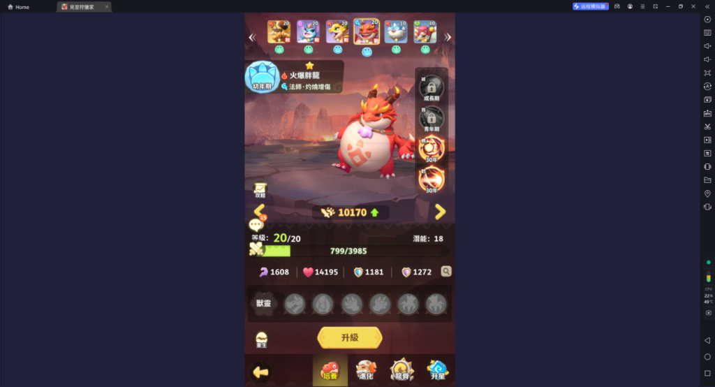 1720669820688