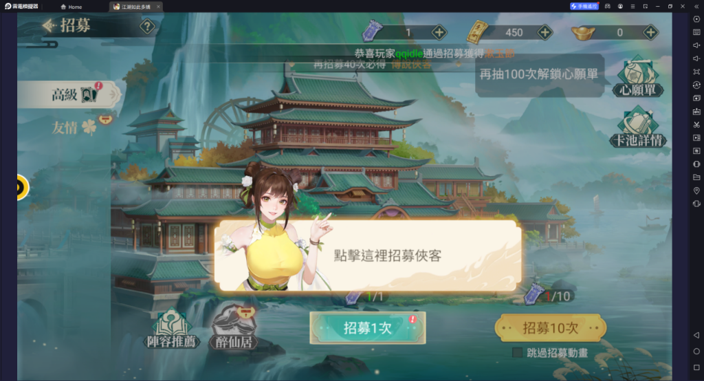 1715826299674