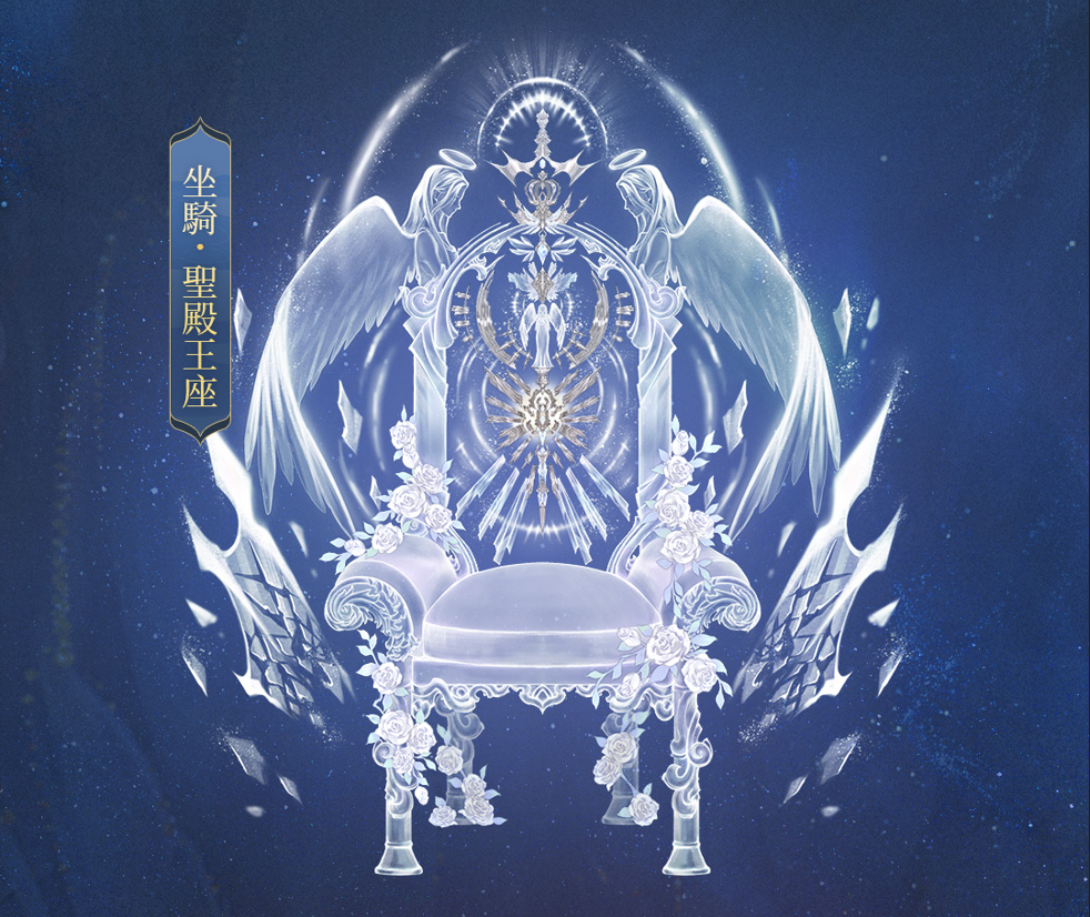 《浮生憶玲瓏》×《長月燼明》聯動開啟夢境和現實的交界