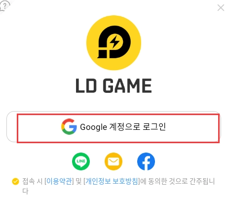I9: 인페르노 나인 반주년 기념 이벤트 안내