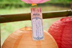 《煙雨江湖》首場見面會圓滿落幕  並宣布將與《軒轅劍參外傳：天之痕》聯動