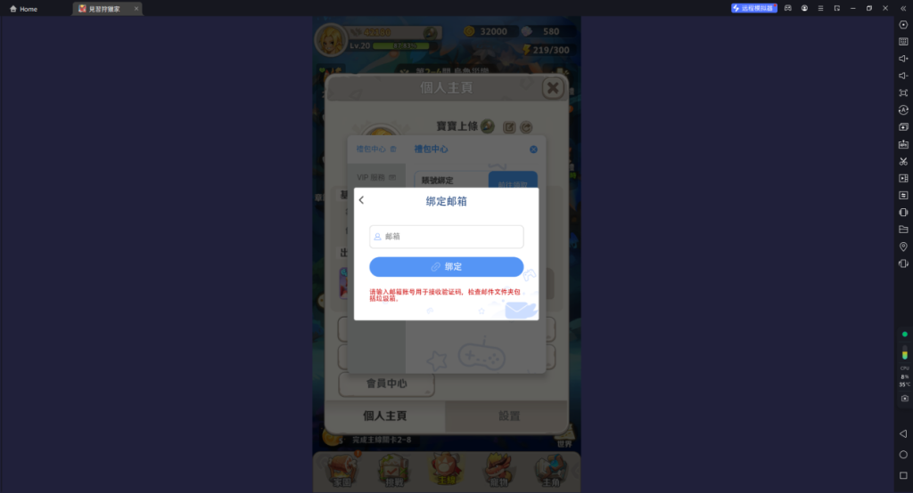 1720667598728
